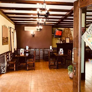Hotel Puerta Nazari **